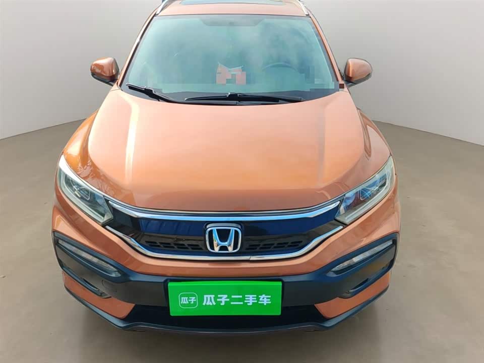 Honda XR-V