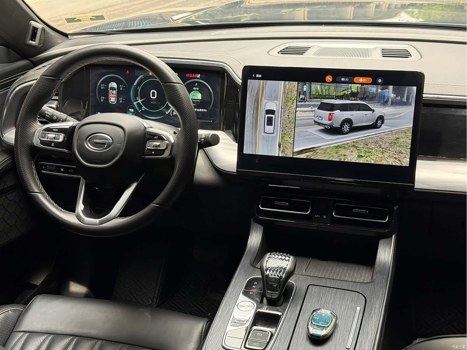 Trumpchi GS8, 2022 9