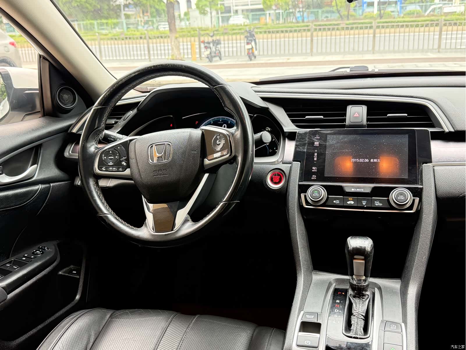 Honda Civic, 2017 7