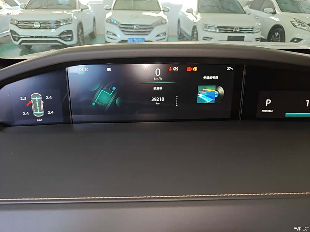 Changan UNI-K, 2021 12