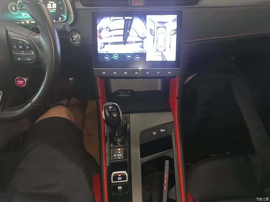 MG MG6, 2021 14