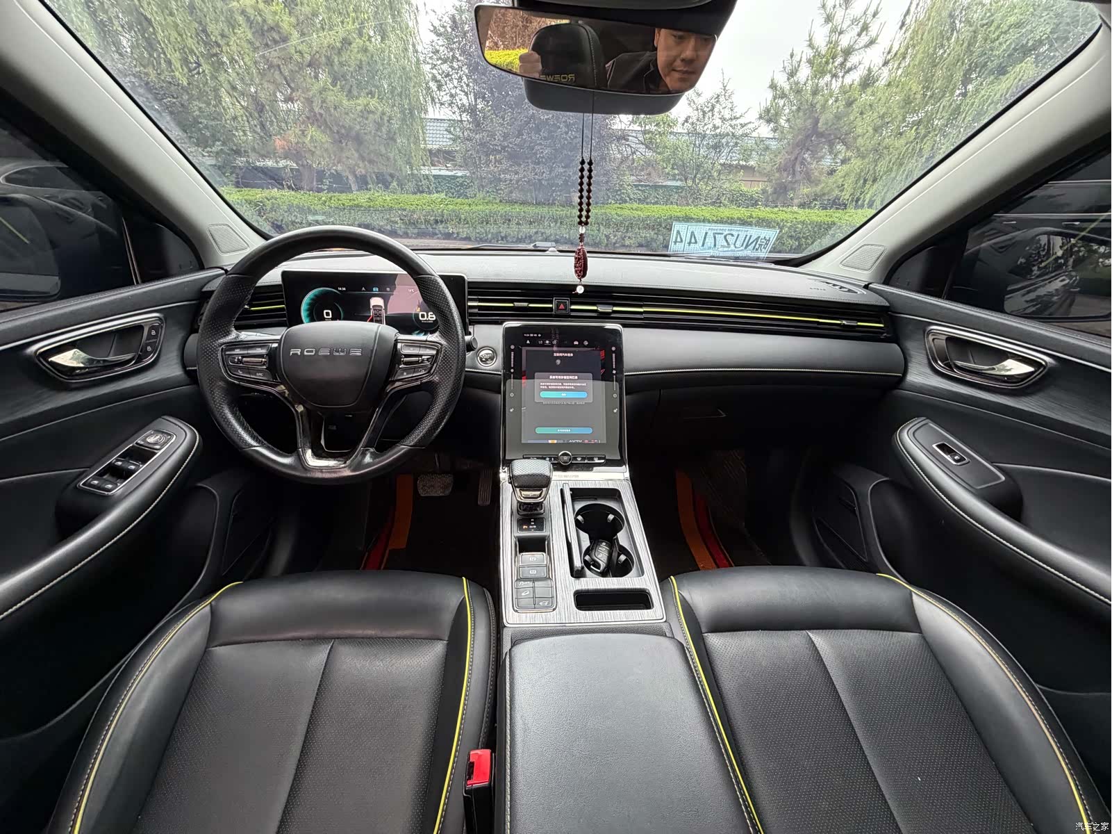Roewe RX5, 2021 15