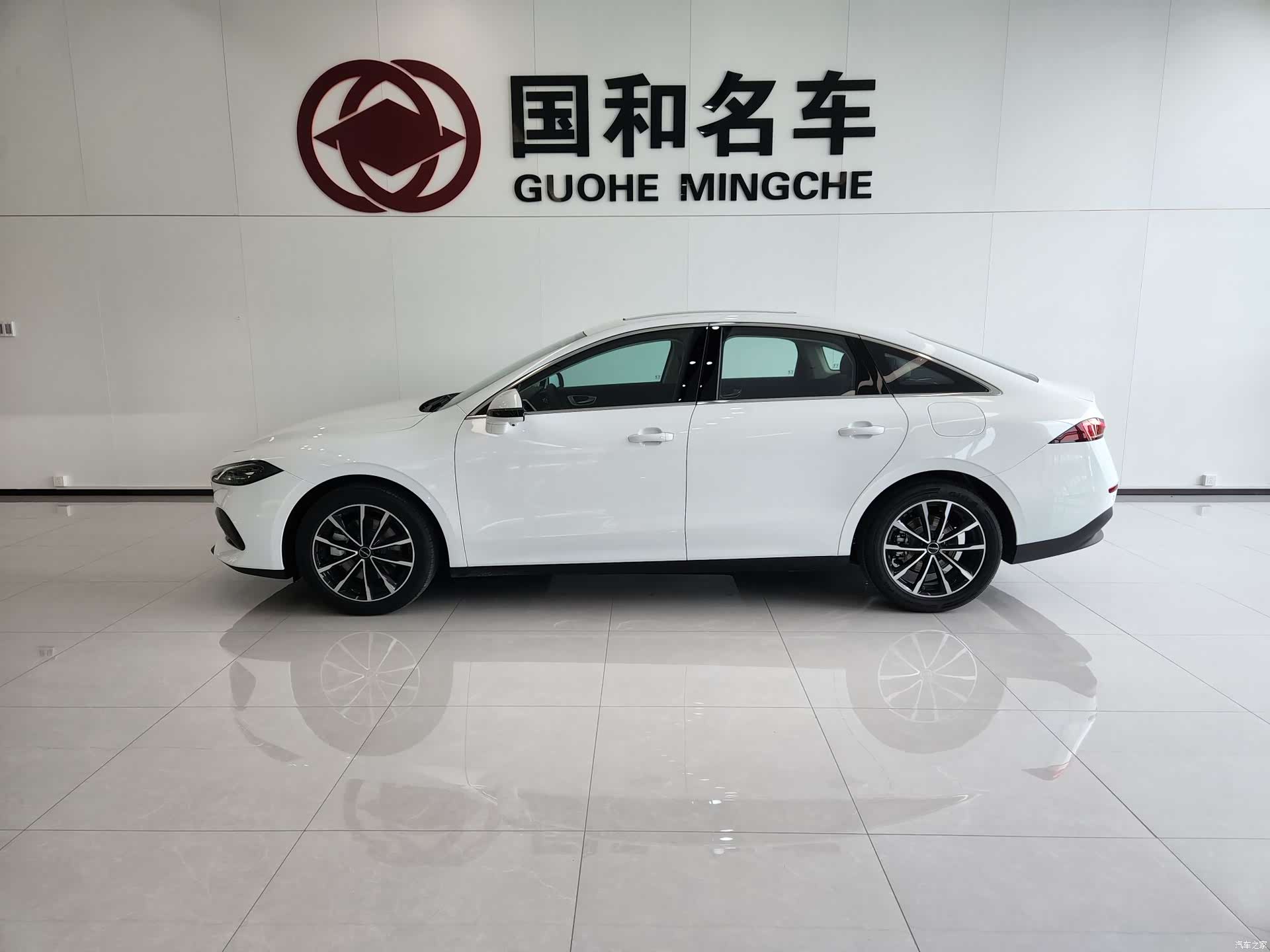 Roewe D7, 2026 3
