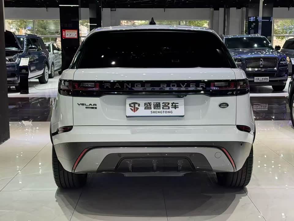 Land Rover Range Rover Star Pulse