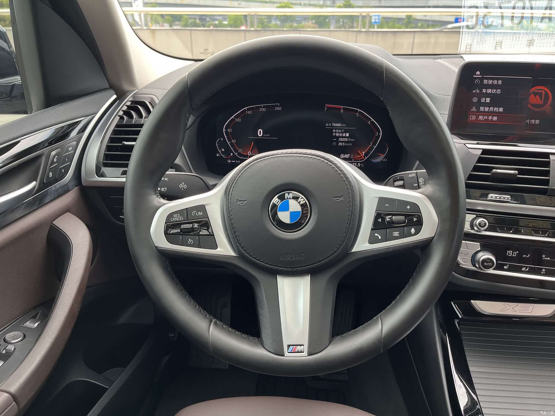 BMW X3, 2021 9