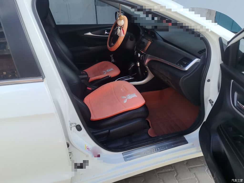 Honda Crider, 2018 20