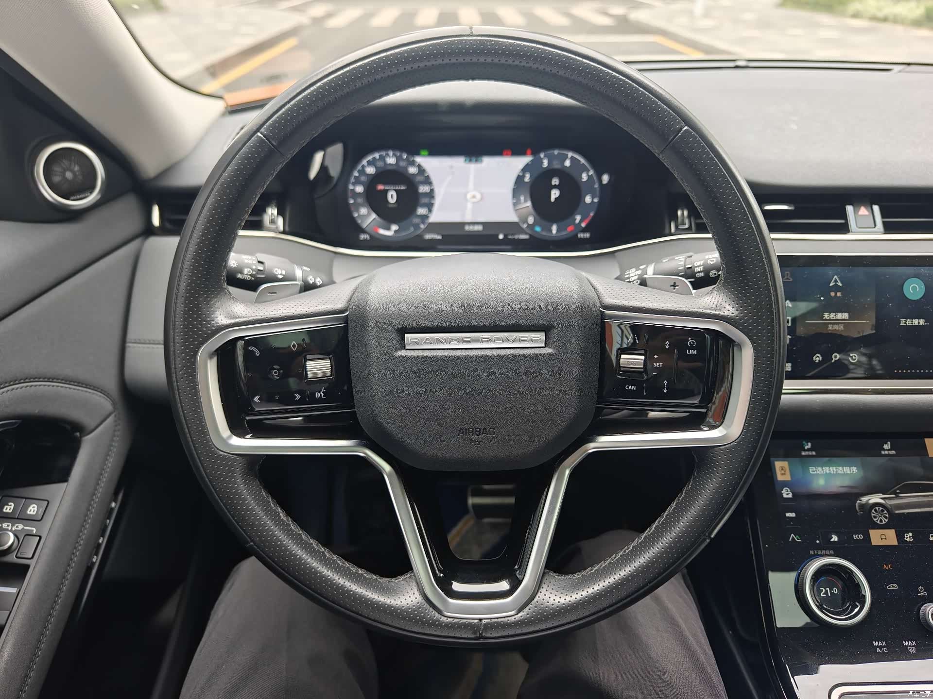 Land Rover Range Rover, 2024 8
