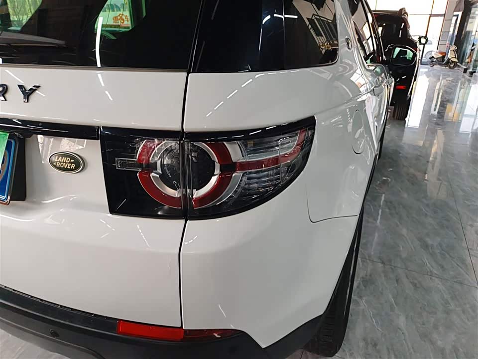 Land Rover Discover Shenxing
