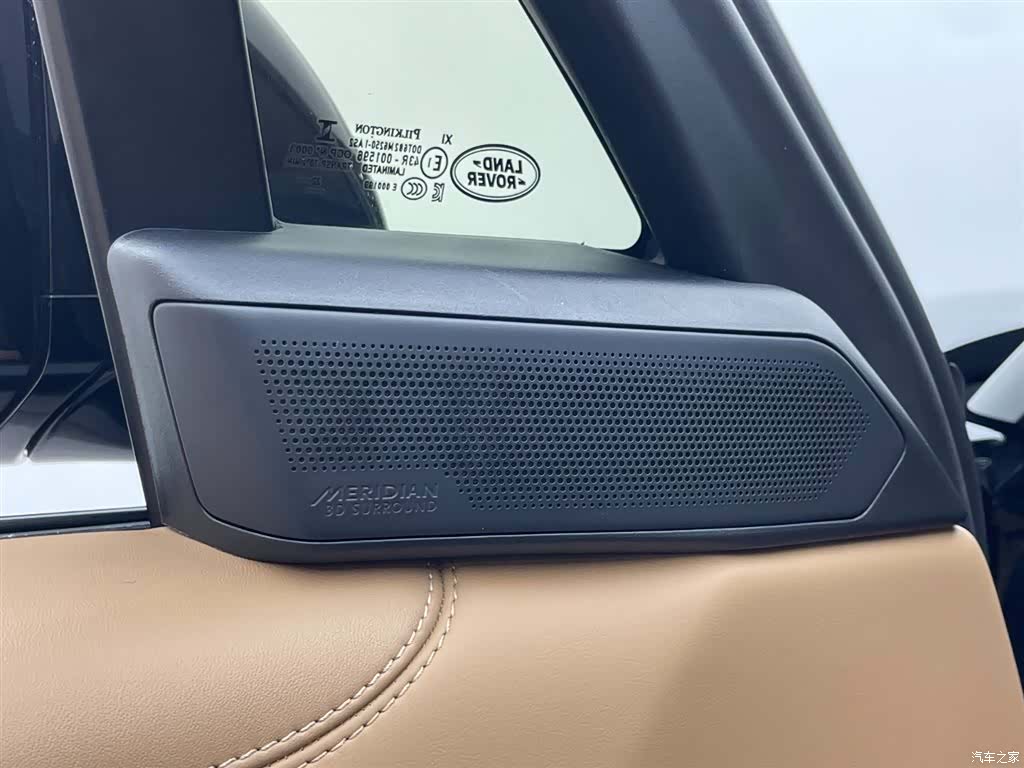 Land Rover Range Rover, 2023 11