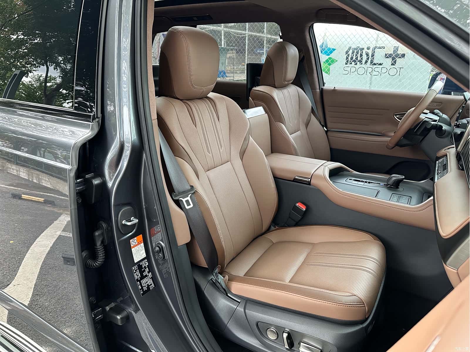 Toyota Century, 2024 14