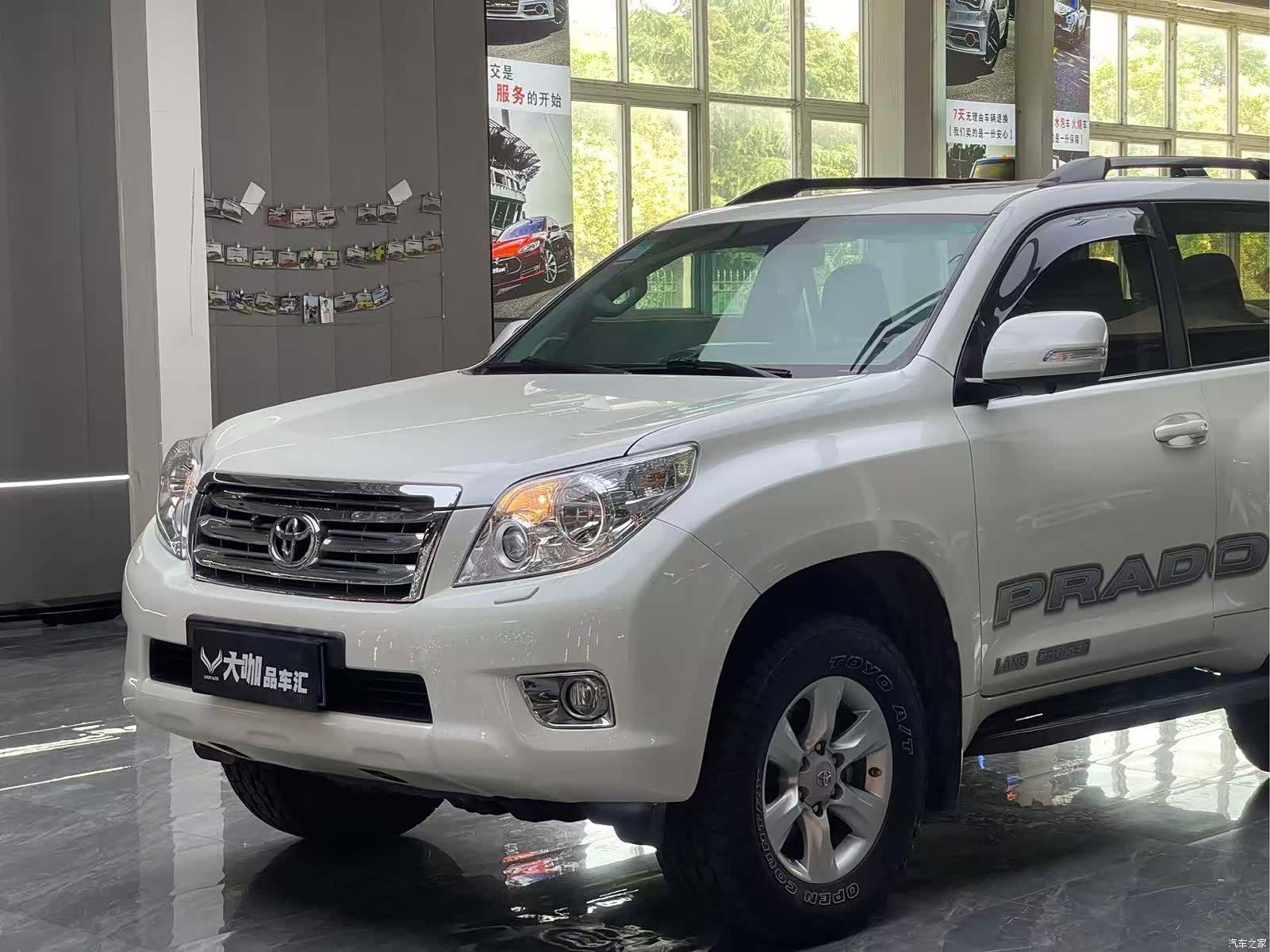 Toyota Prado, 2014 7