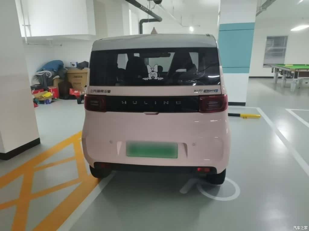 Wuling Yuan, 2022 6