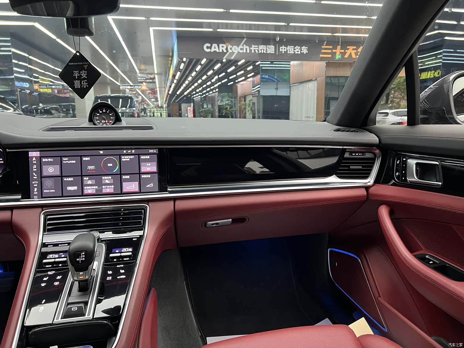 Porsche Panamera, 2021 11
