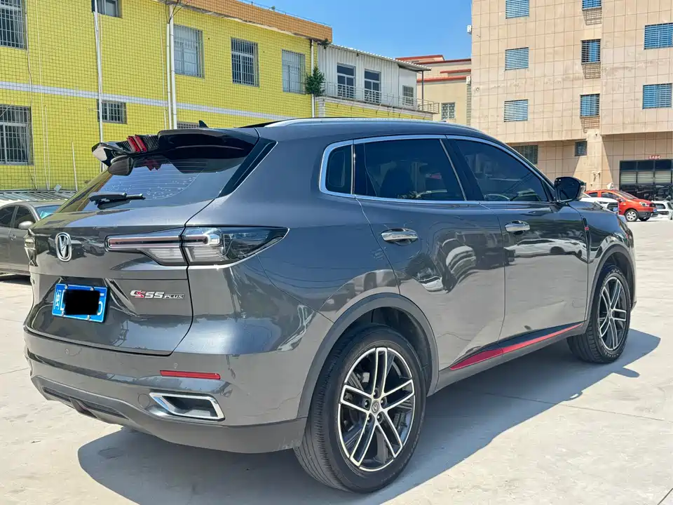 Changan CS55PLUS