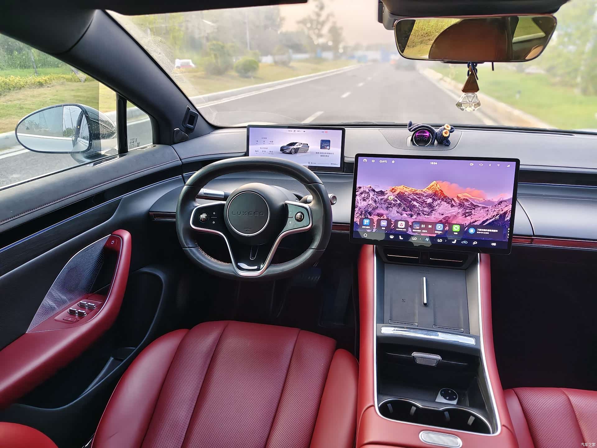 Luxeed S7, 2024 12