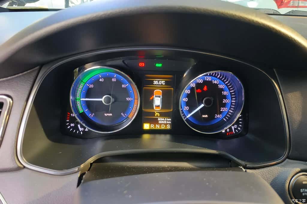Hongqi H7, 2017 14