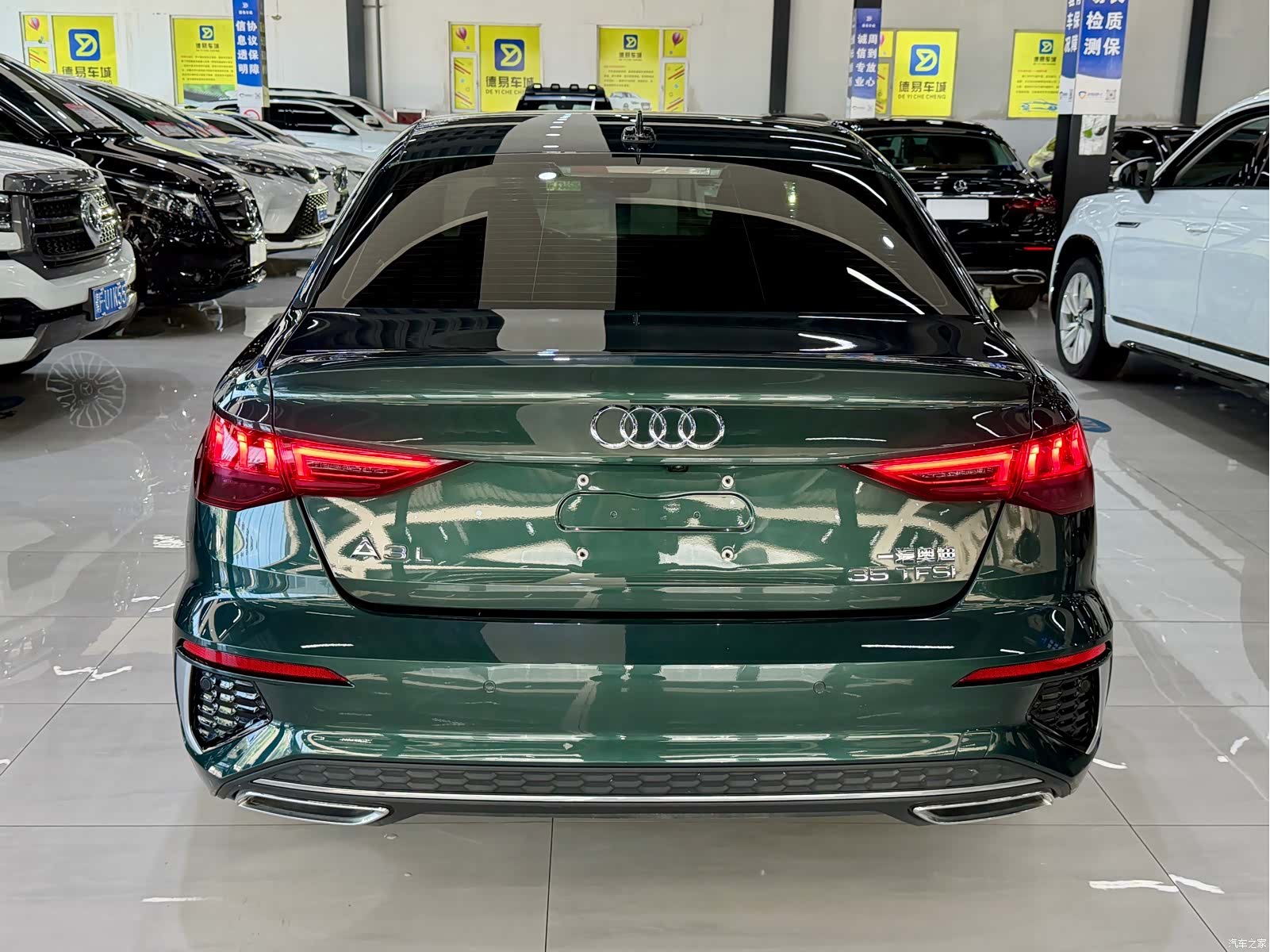 Audi A3, 2023 11
