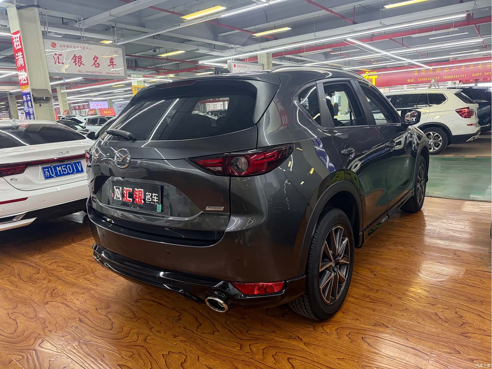 Mazda CX-5, 2021 все фото
