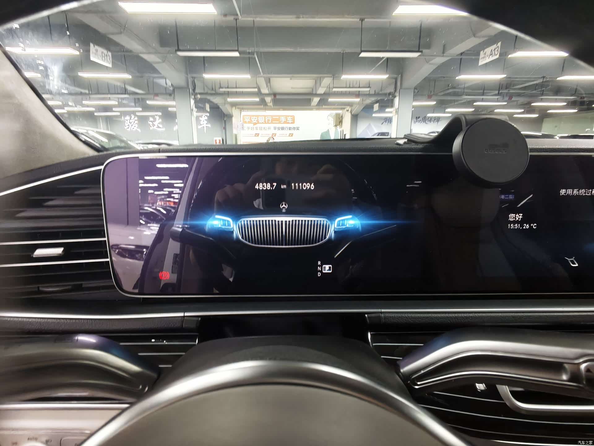Mercedes-Benz GLE, 2020 21