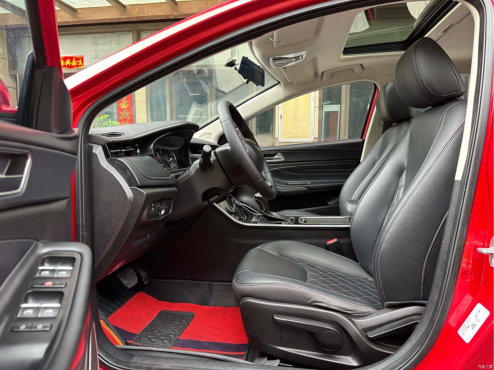Chery GX, 2019 8