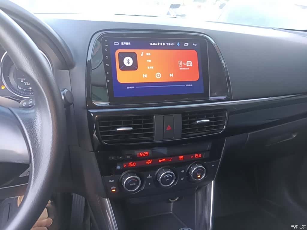 Mazda CX-5, 2014 13