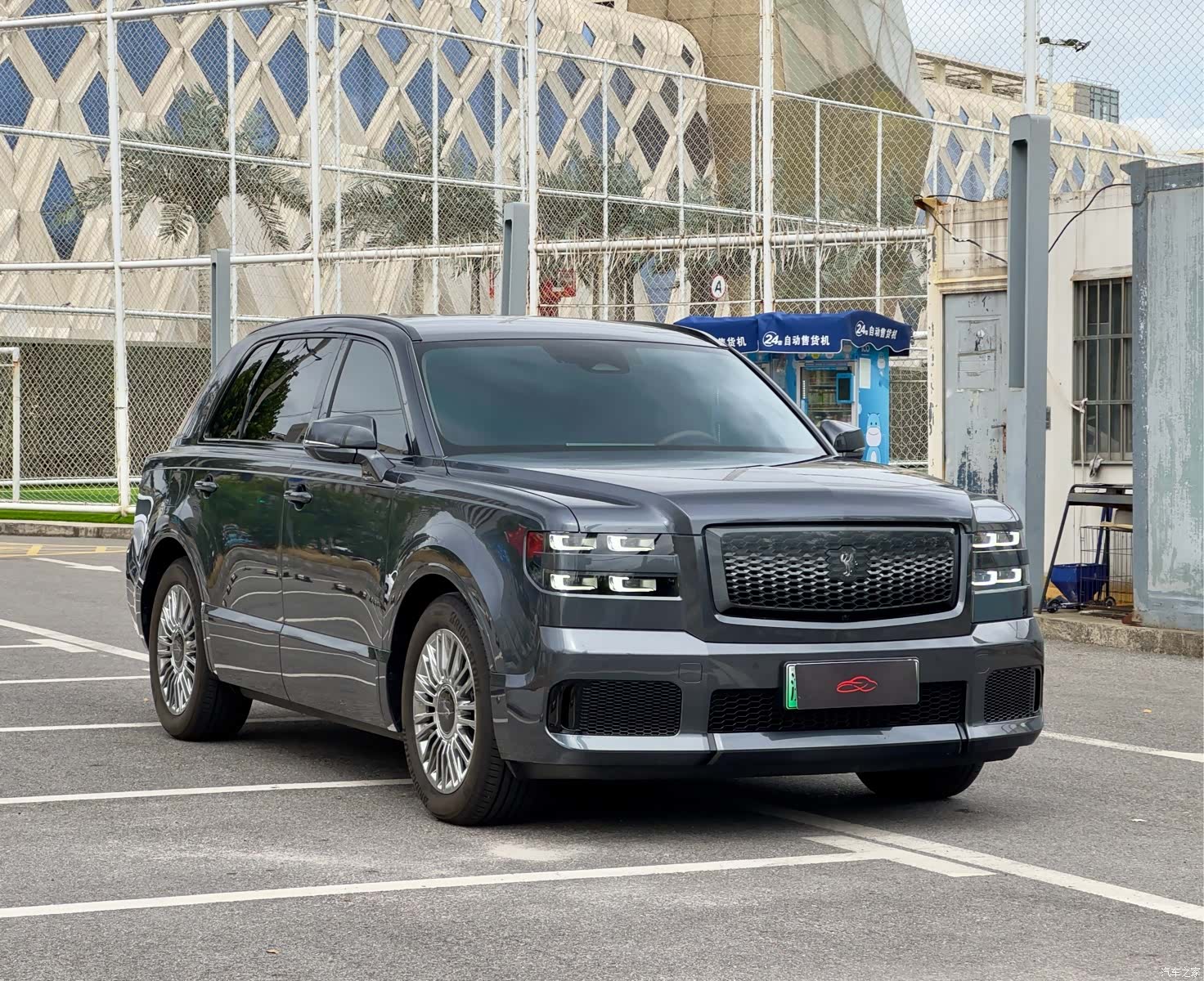 Toyota Century, 2024 3