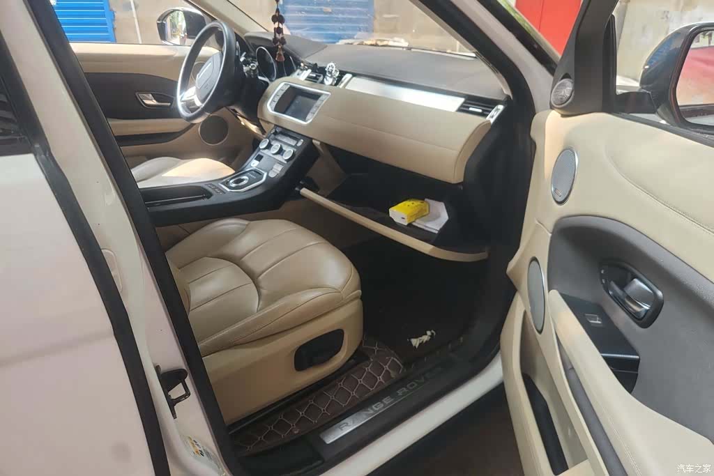 Land Rover Range Rover, 2016 8