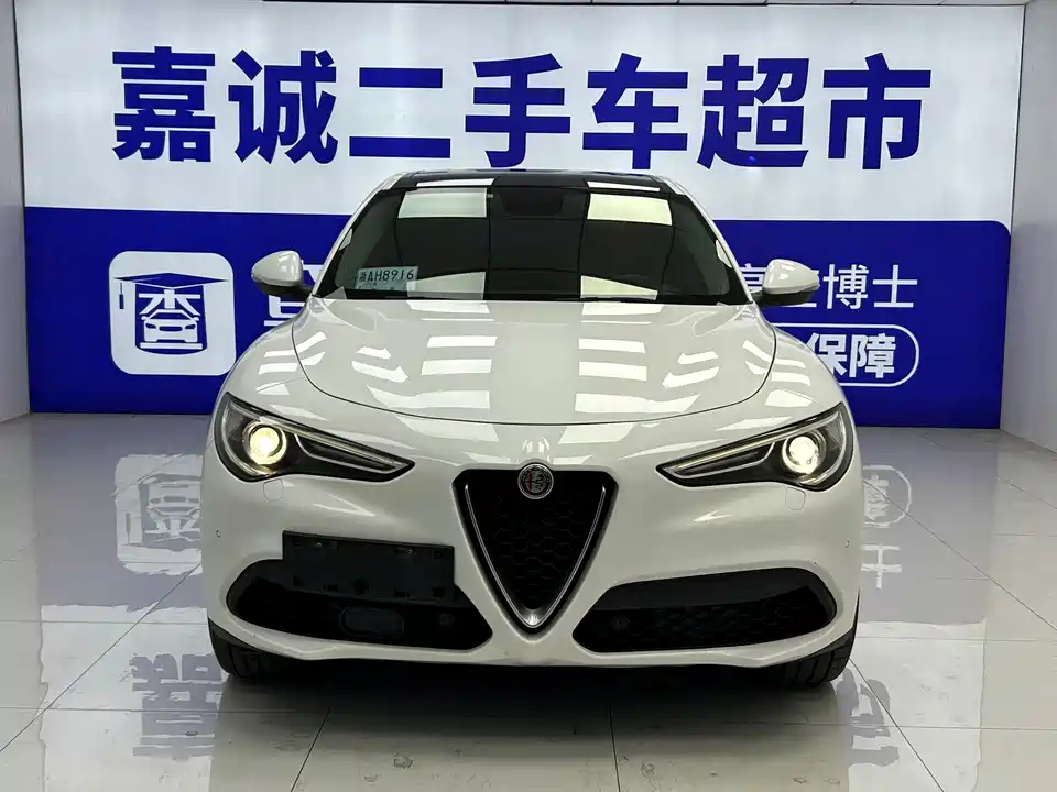Alfa Romeo Stelvio Alfa Romeo Stelvio