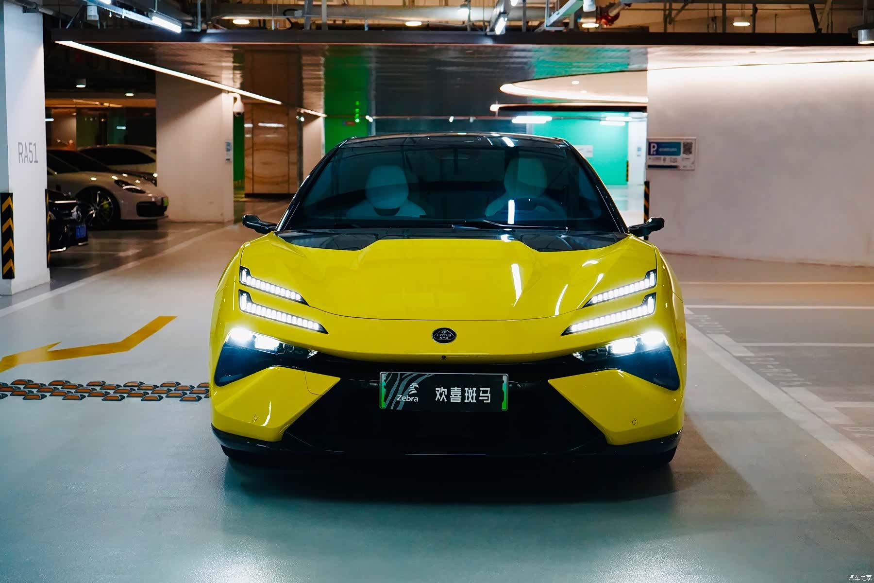 Lotus EMEYA, 2024 2