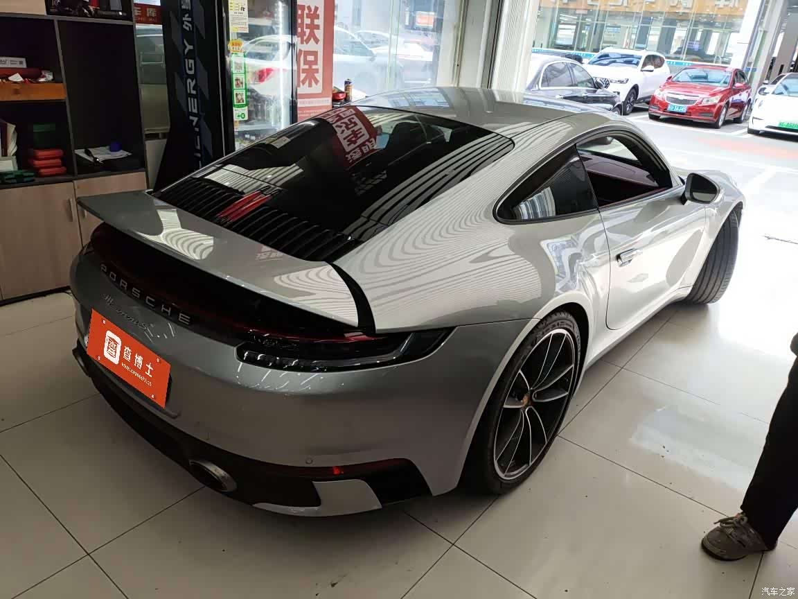 Porsche 911, 2023 2