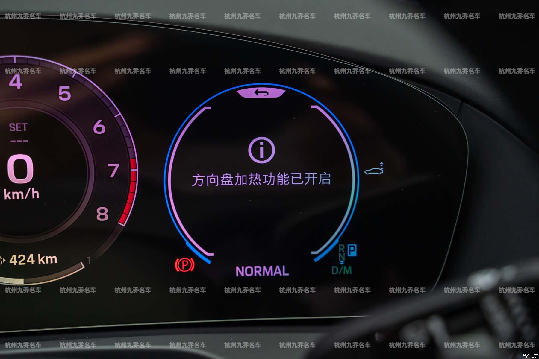 Porsche Panamera, 2025 24