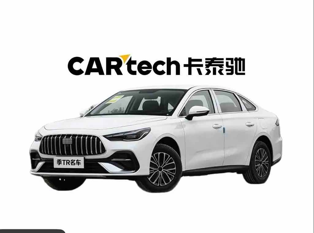 Geely 6