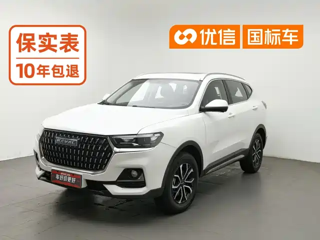 Haval H6 2023 — купить из Китая под заказ