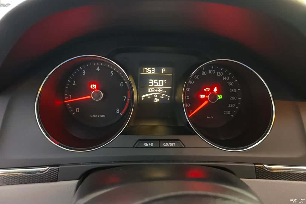 Volkswagen Bora, 2014 14