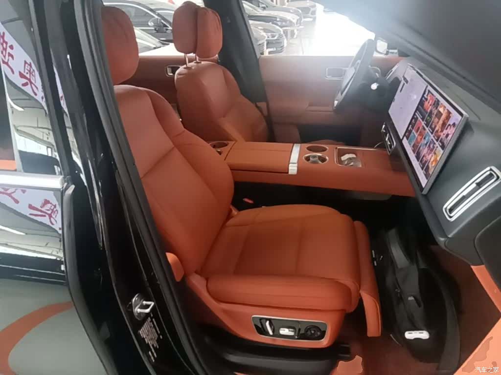 Li Auto L8, 2023 25