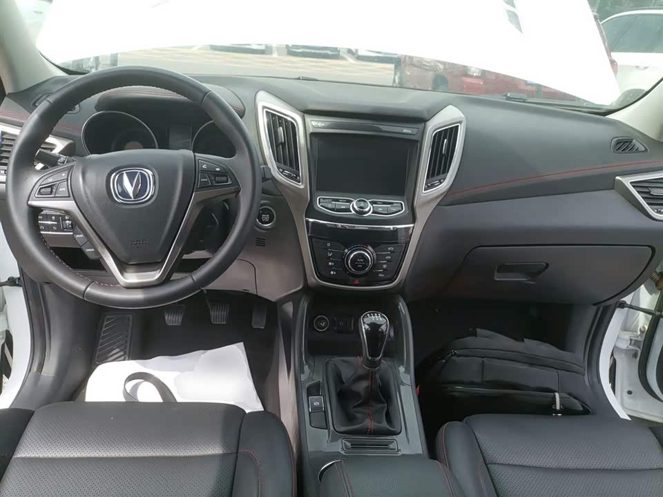 Changan CS75