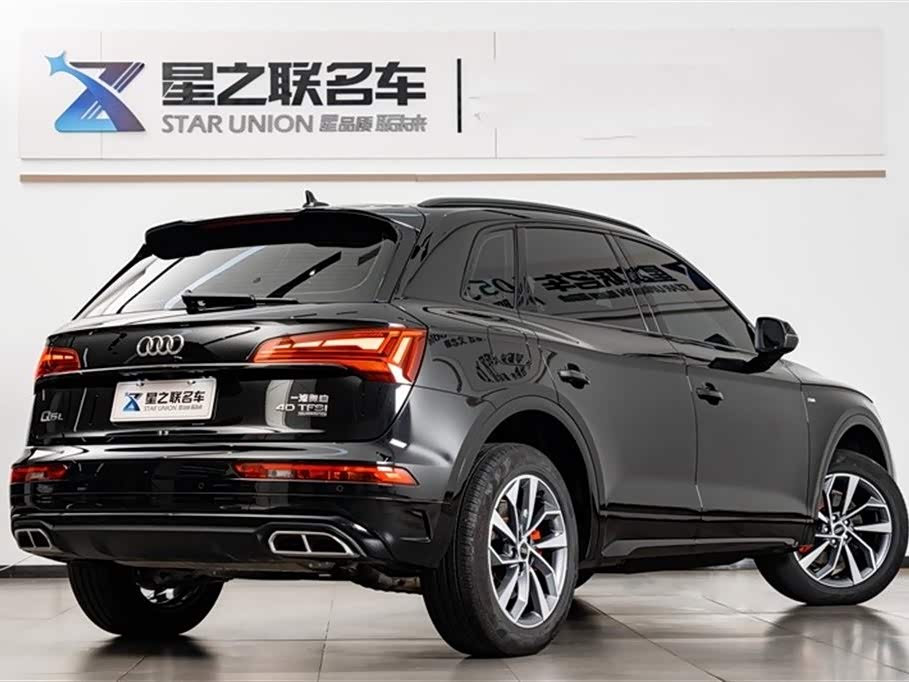 Audi Q5L