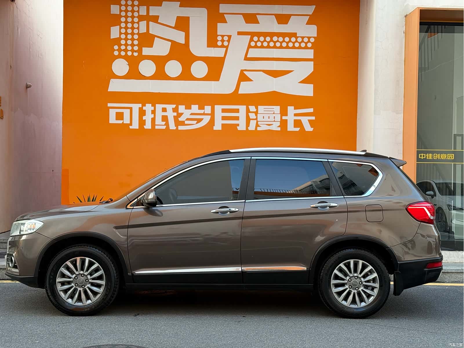Haval H6, 2017 4