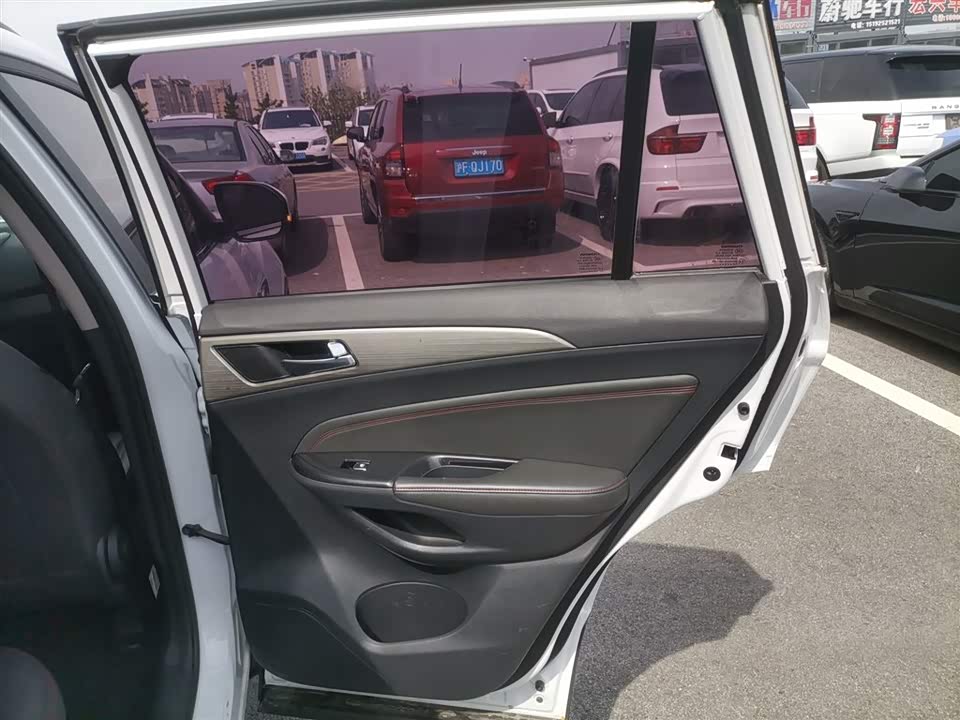 Changan CS75