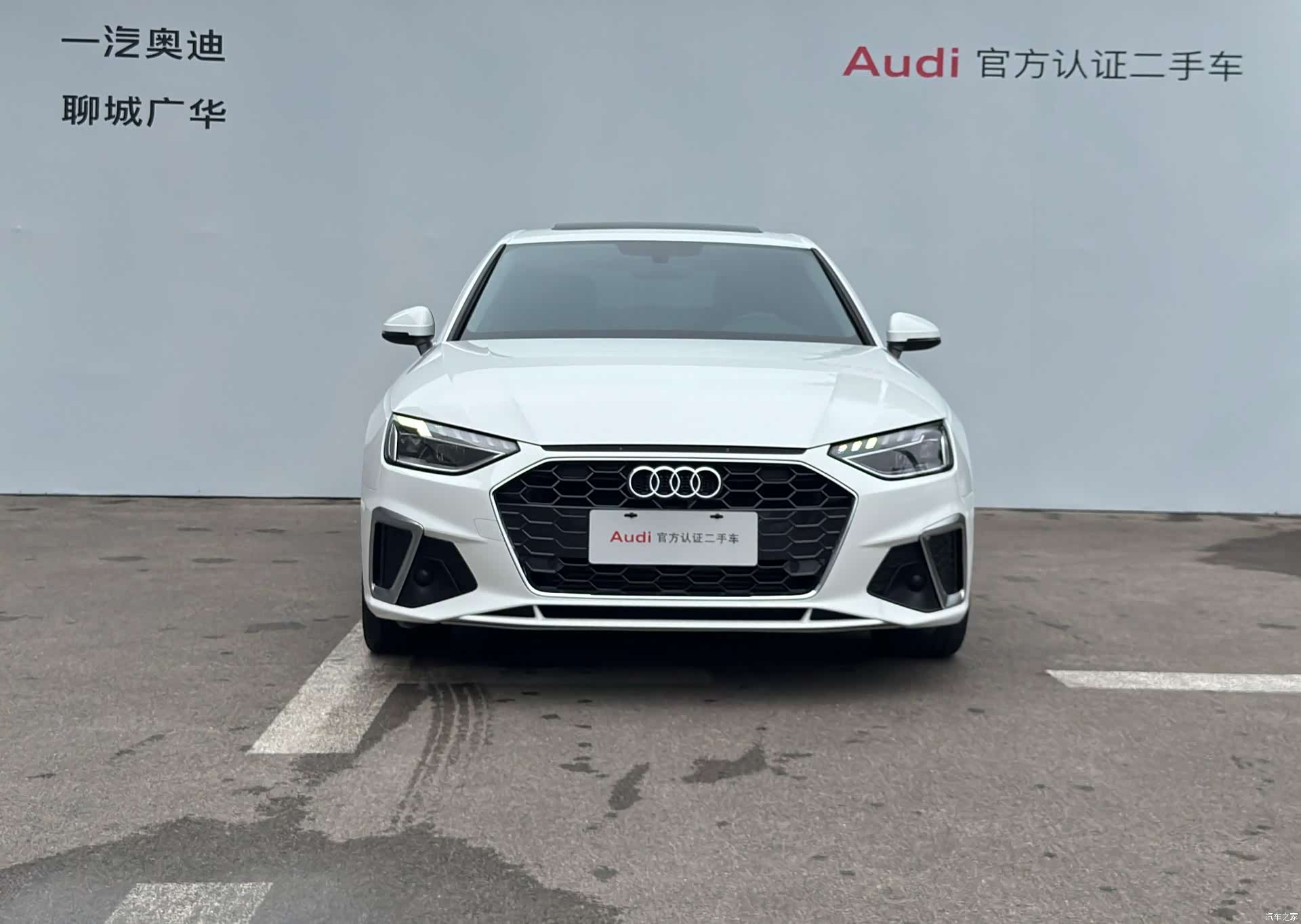 Audi A4L, 2020 2