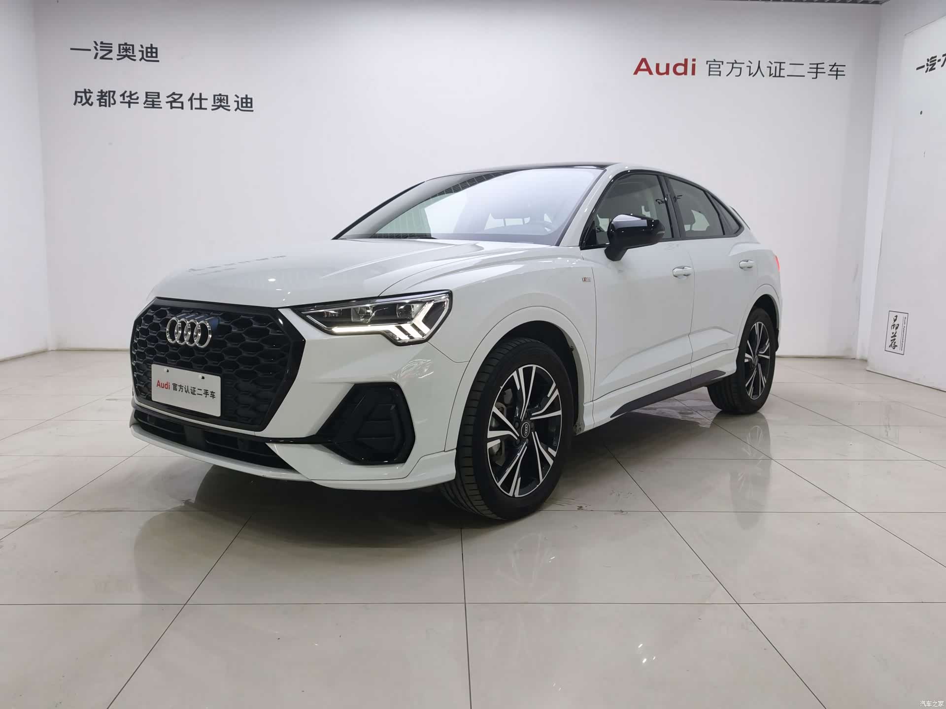 Audi Q3, 2022 1