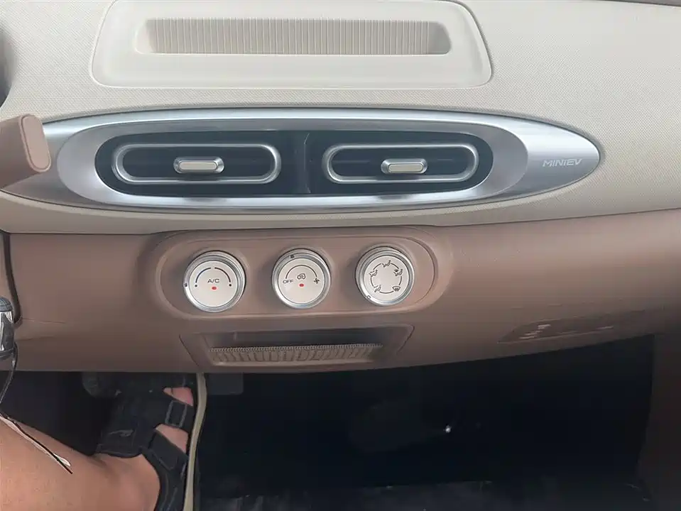 Wuling Hongguang MINIEV