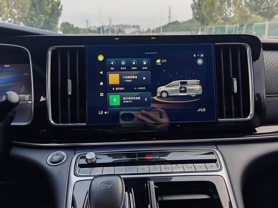 Trumpchi Trumpchi M8