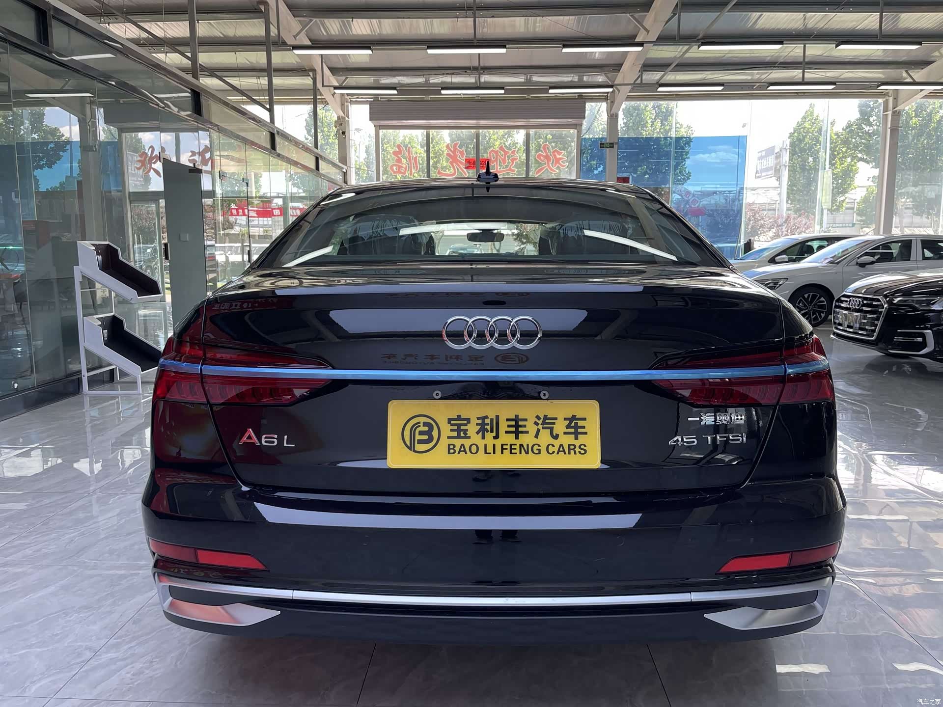 Audi A6L, 2026 6