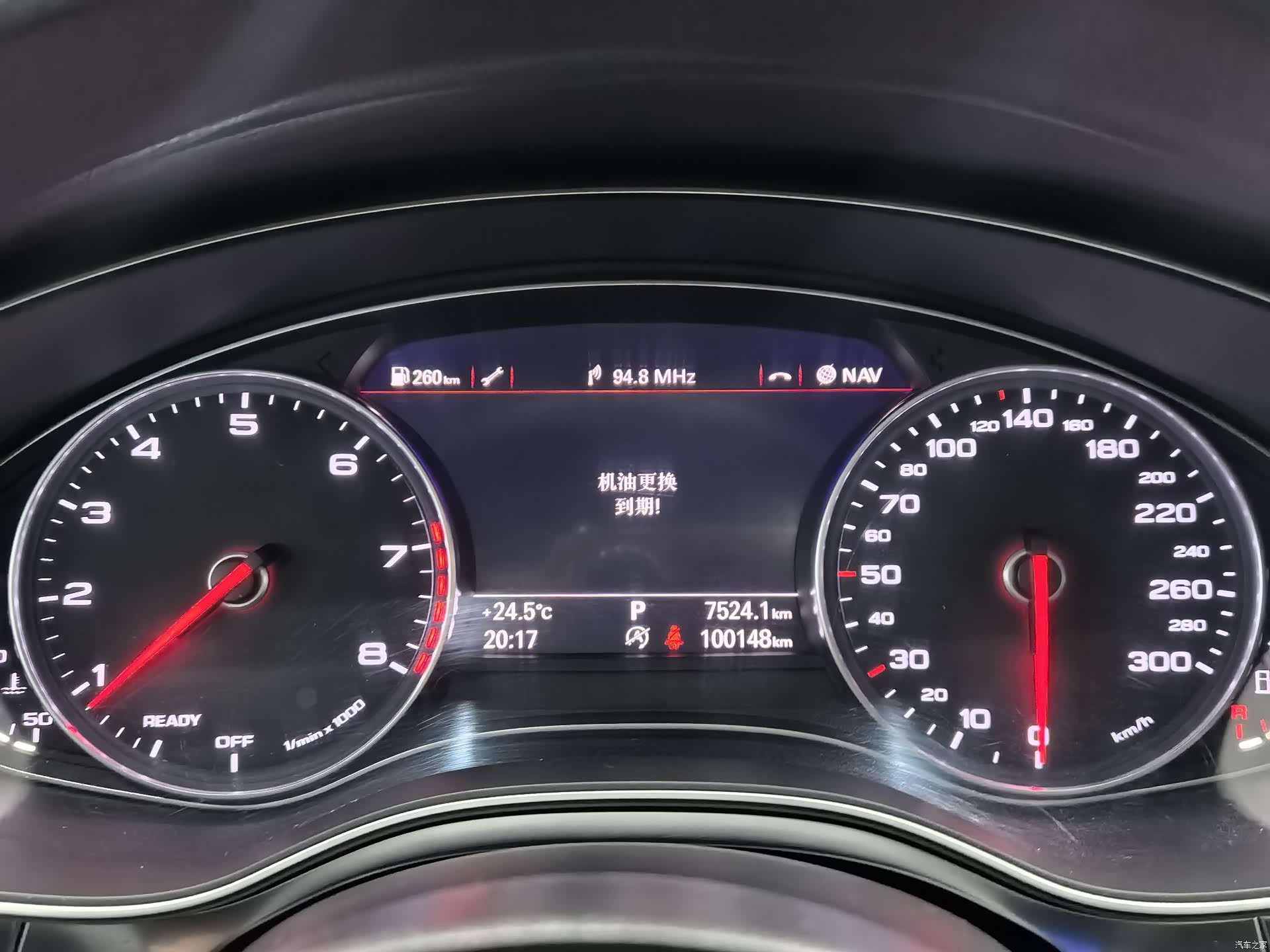 Audi A6, 2019 16