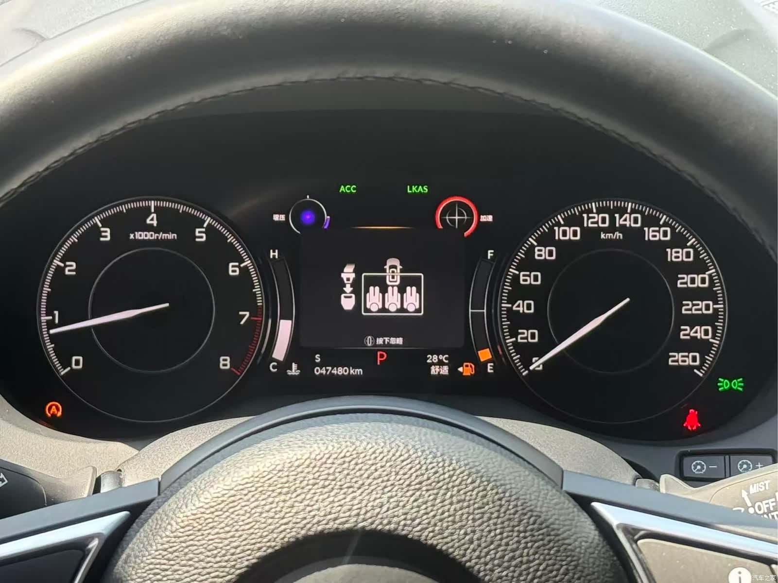 Acura RDX, 2019 10