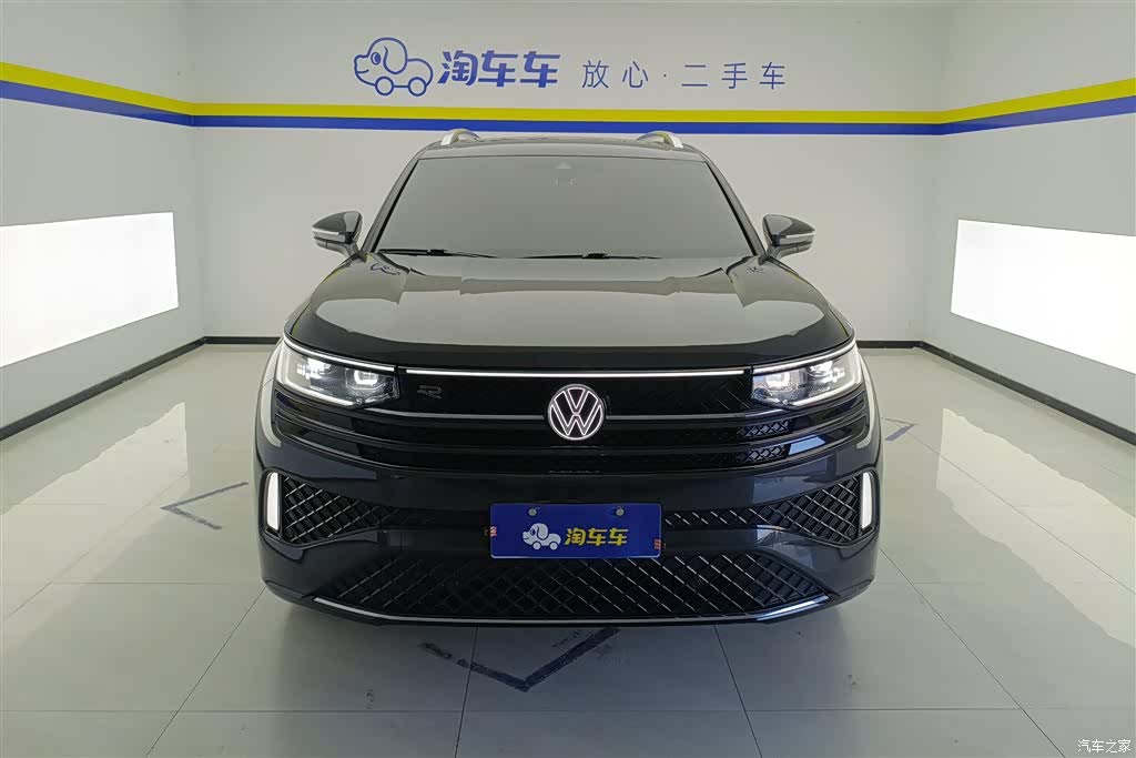 Volkswagen Talagon, 2024 2
