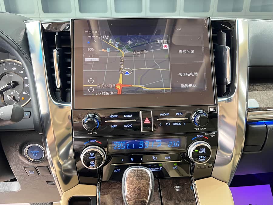 Toyota Alphard 2023, фото 24