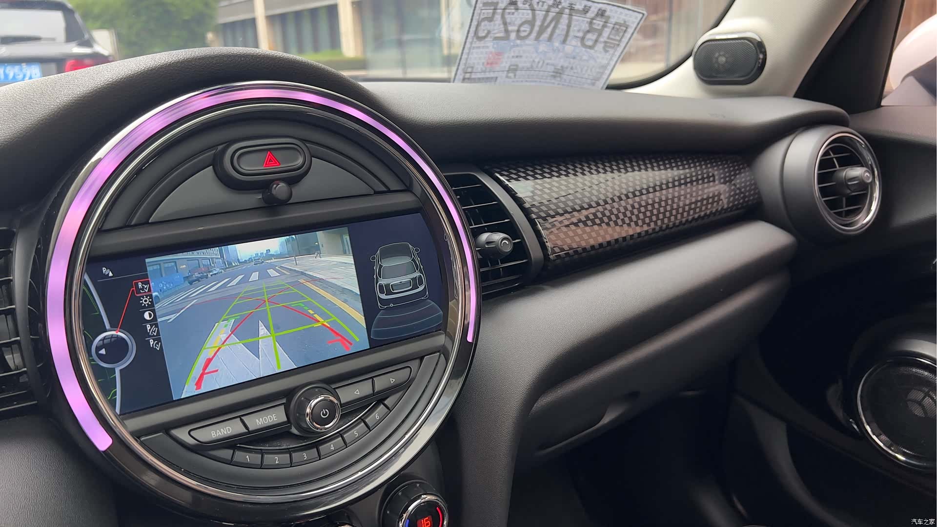 Mini Cooper, 2015 10
