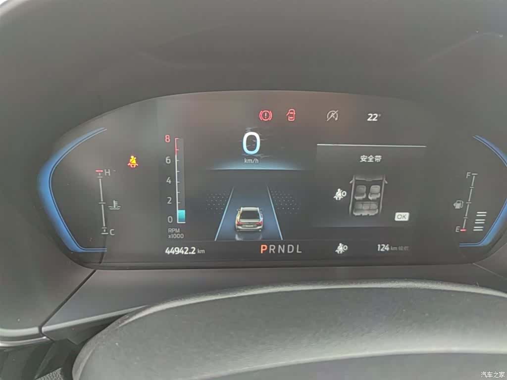 Ford Focus, 2021 12